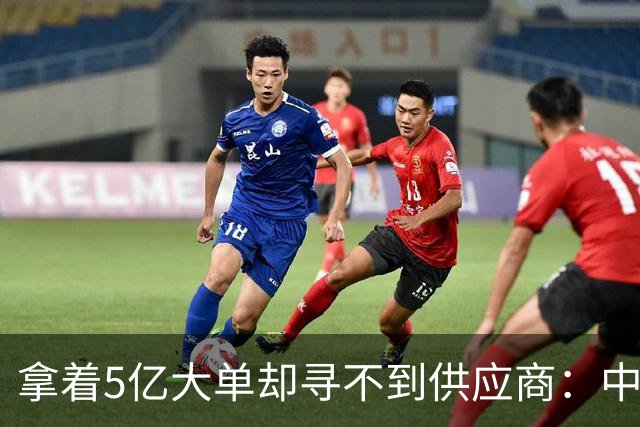 拿着5亿大单却寻不到供应商：中国车企的价格战，把零件厂榨干了